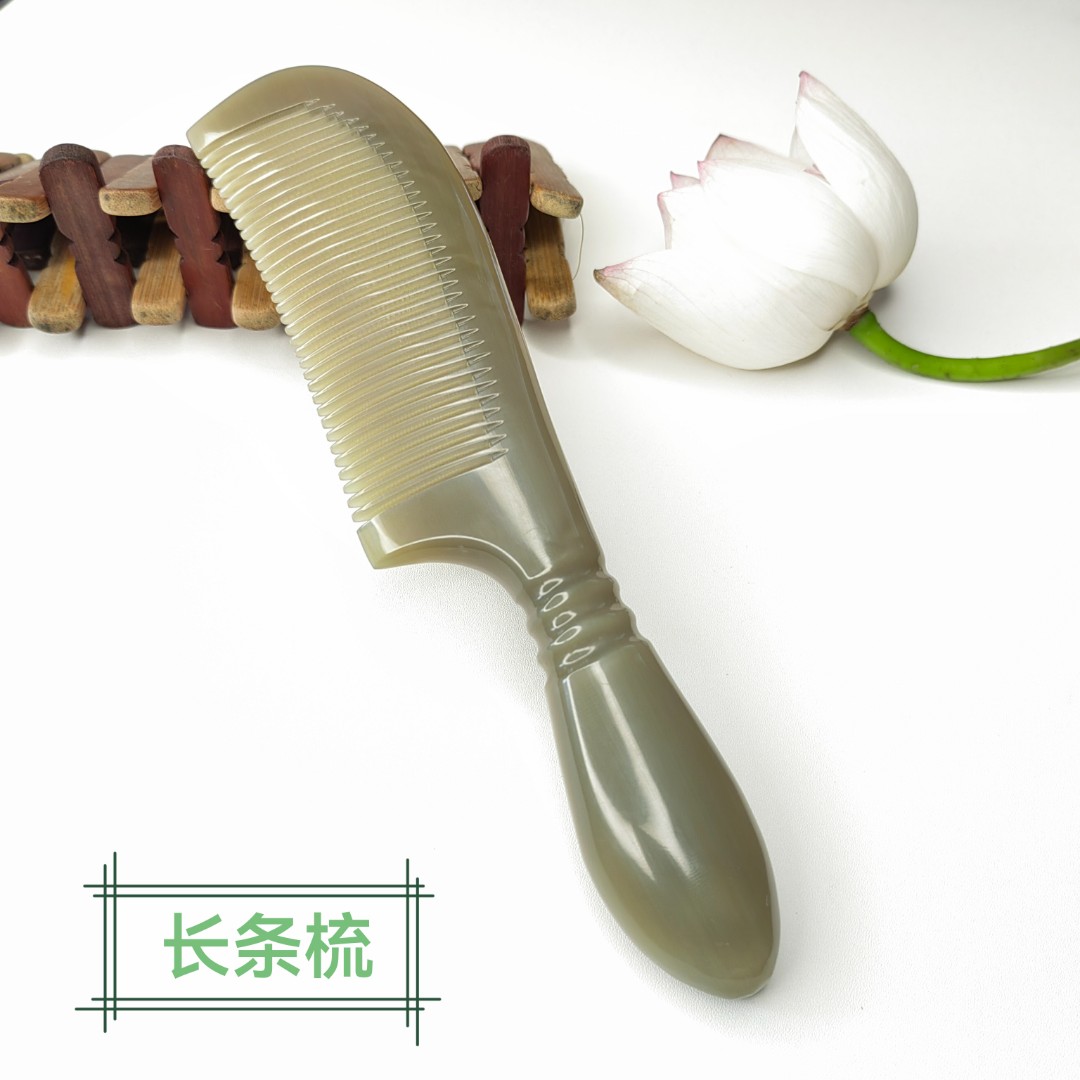   长条梳牦牛角防静电家用清洁按摩梳子送长辈礼物顺发养发手工