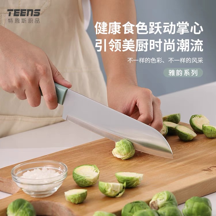 011特恩斯家用厨房瓜果削皮器