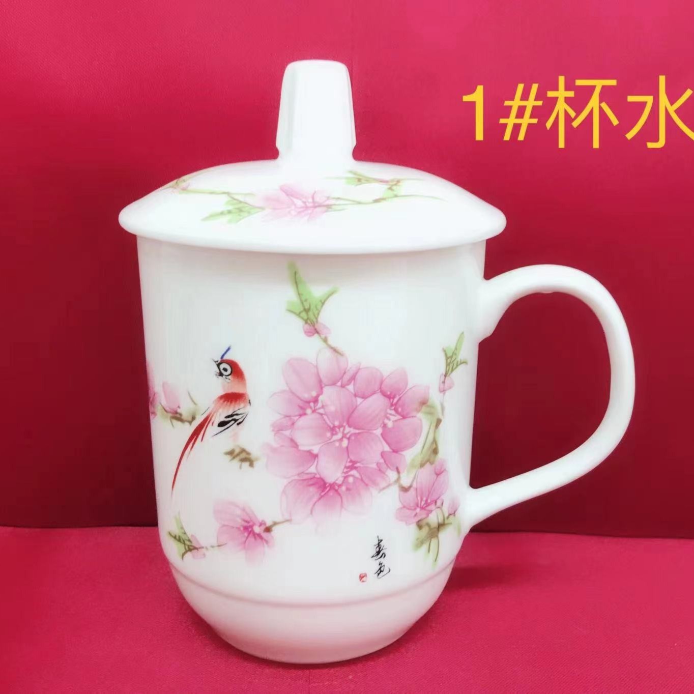 景德镇陶瓷白玉莲办公杯