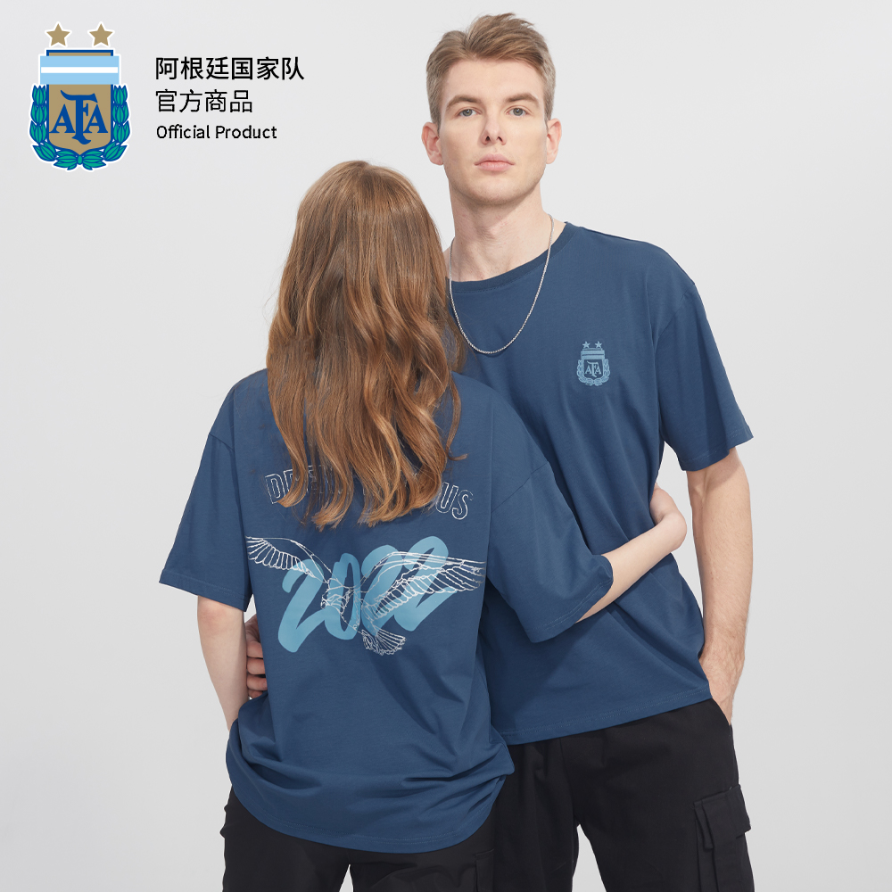 阿根廷国家队官方商品丨阿迷专属世界杯短袖棉T恤2022莫兰迪情侣