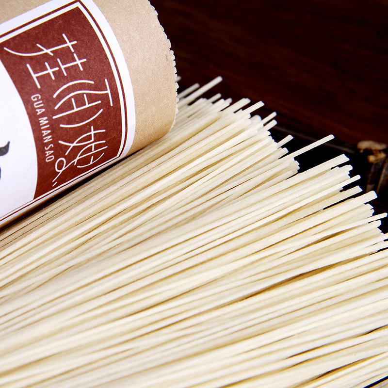 400g×3包起挂面嫂陕北吴堡手工空心挂面做酸汤面干拌面面条挂面