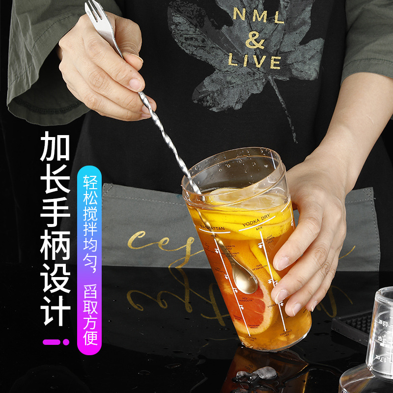 搅拌勺吧304不锈钢双头长柄吧勺长勺子棒鸡尾酒小调酒棒奶茶店 