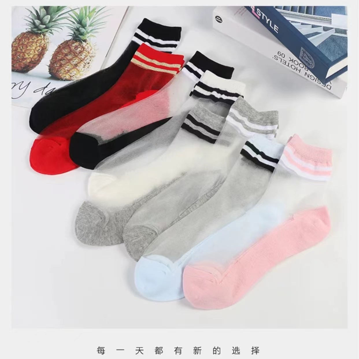 俏卡蔓2024夏季新款条纹中筒卡丝袜时尚青春学院风薄款中筒女士袜