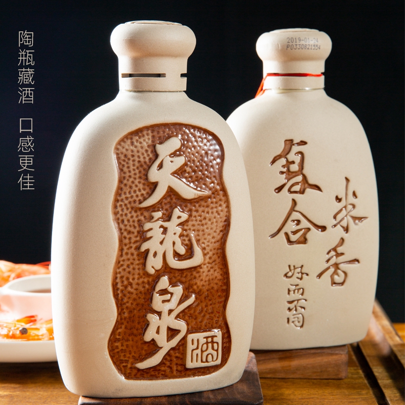 tianlongquan/天龍泉陶瓶30度粮食酿造口粮酒居家饮用送礼