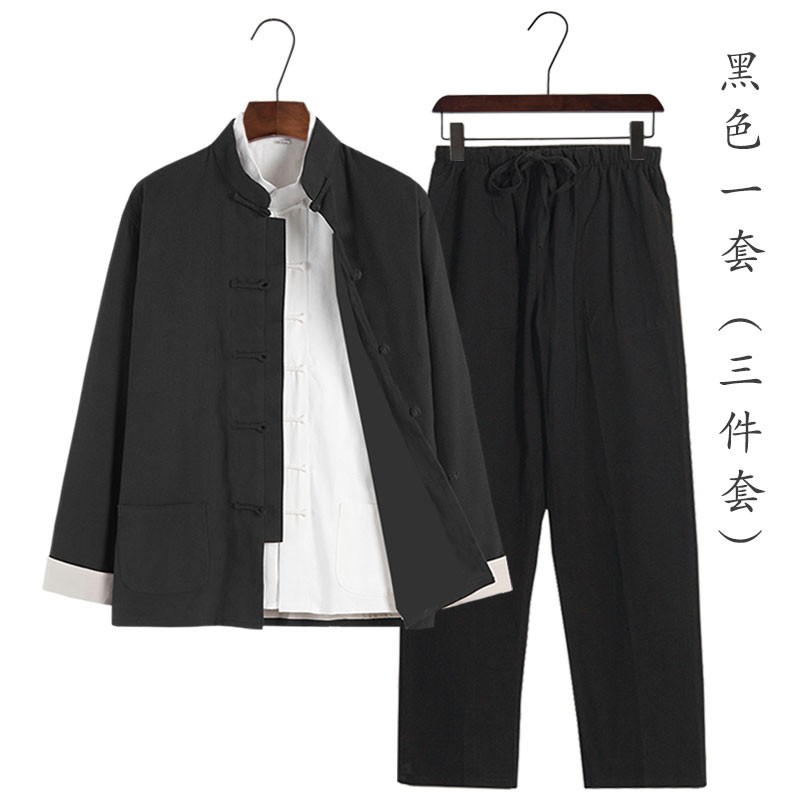 XIANYIN/弦吟纯棉三件套新中式国风唐装盘扣复古八段锦练功太极服