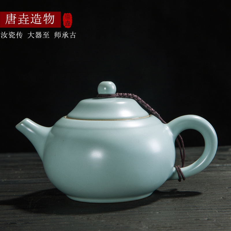 汝窑茶壶开片汝瓷可养泡茶壶陶瓷功夫茶具复古家用手工大号单壶