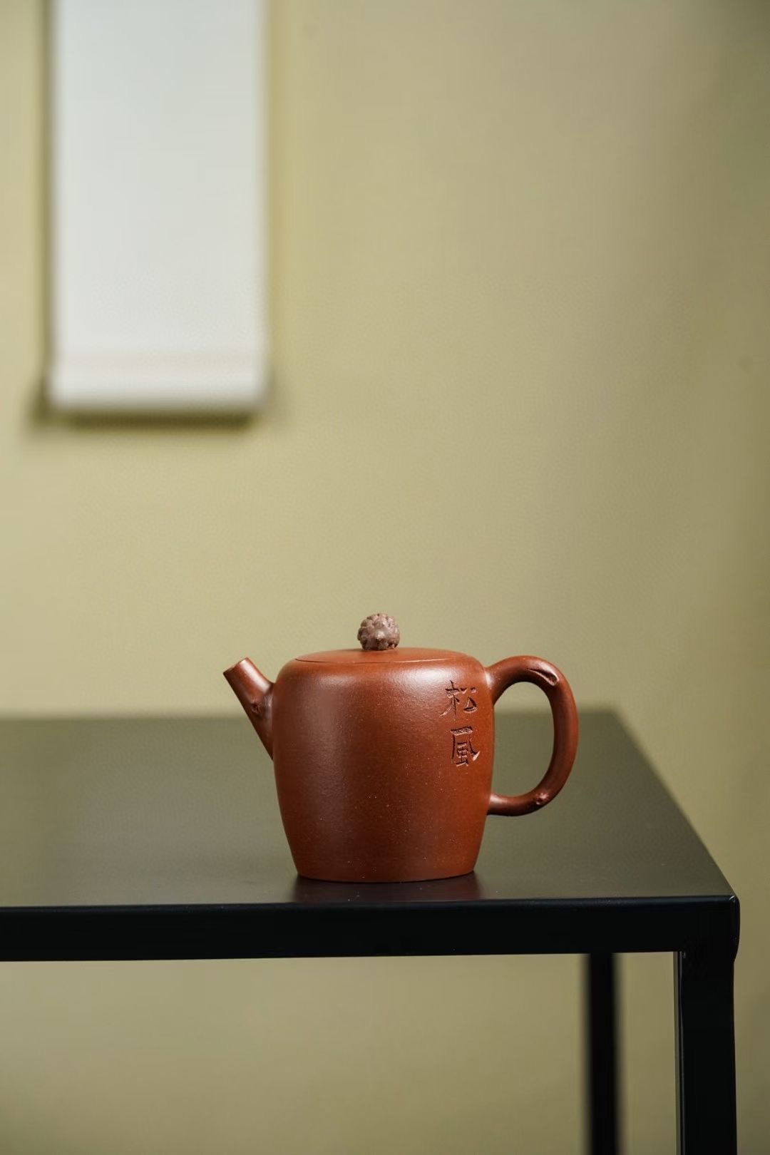 松风160cc原矿降坡泥此壶制作严谨周正紫砂壶小容量茶具泡茶壶