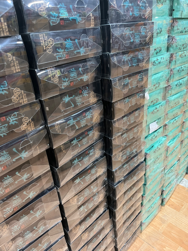 （茶满满）武夷岩茶1号组合