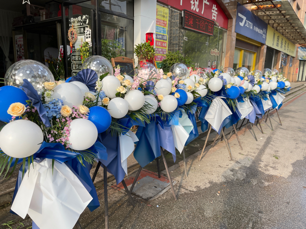 韩式气球花篮萍乡同城花店送花上门
