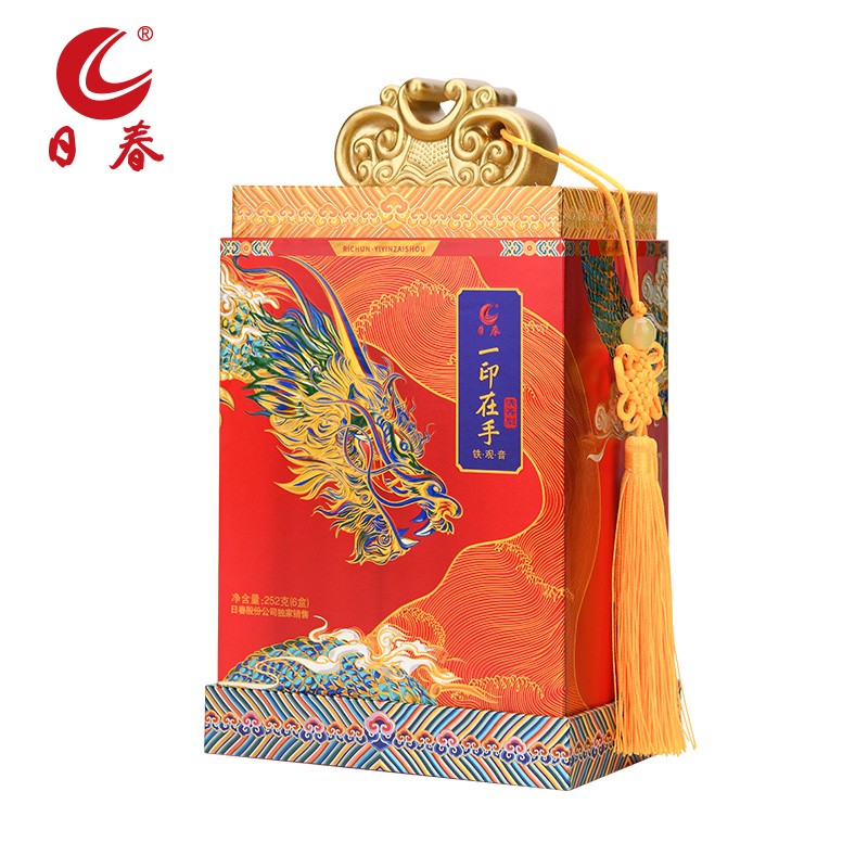 春茶叶铁观音清香【一印在手清香铁观音1000】乌龙茶礼盒252g