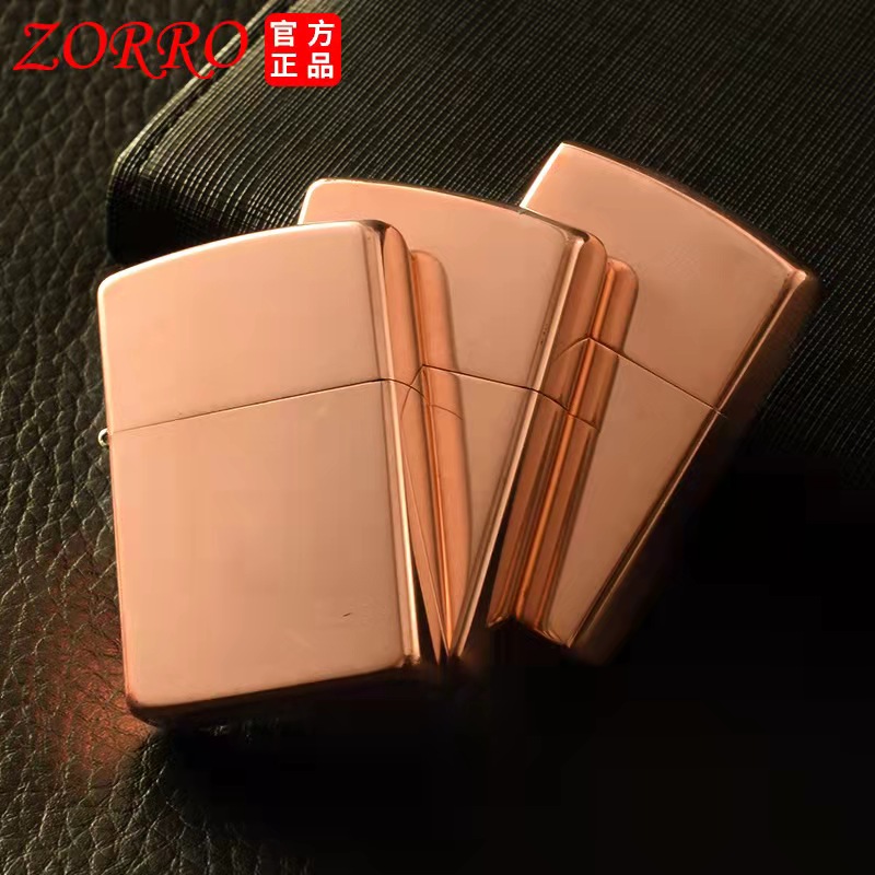 纯铜打火机～裸机无油、无礼盒（新疆西藏地区不包邮）