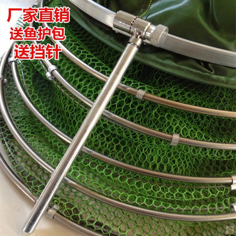 鱼具垂钓处理工具包清仓全套用品大全钧鱼具野钓浅草鱼具鱼网鱼护