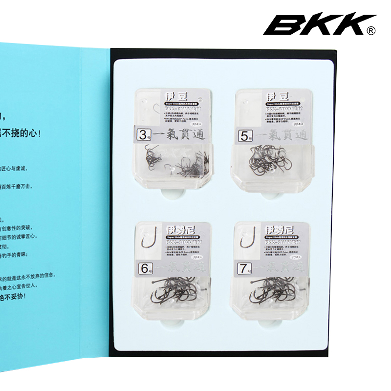 BKK一气贯通固定套组A/B款垂钓鱼钩