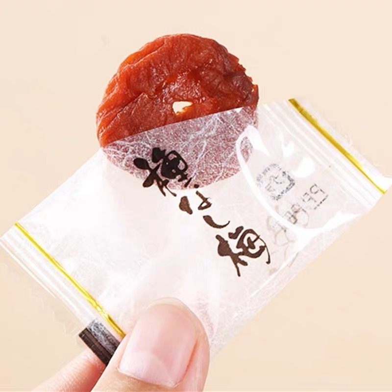 原味无核梅饼日式梅饼酸甜孕妇零食休闲零食250g/500g蜜饯话梅干