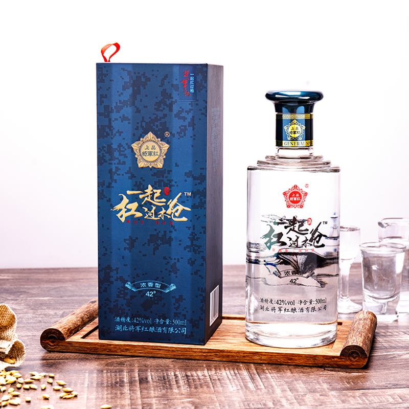 上品将军红一起扛过枪白酒42度500ml纯粮食酒礼盒装42度500ml