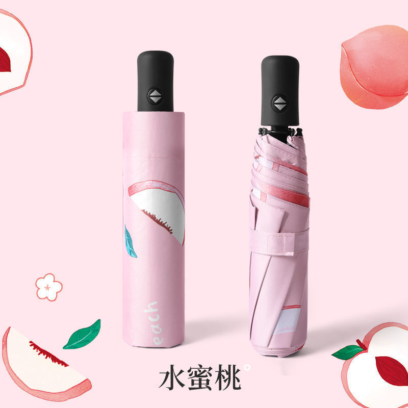 新款全自动手动水果图案防晒雨伞奔驰广告伞现货雨伞印logo批发 