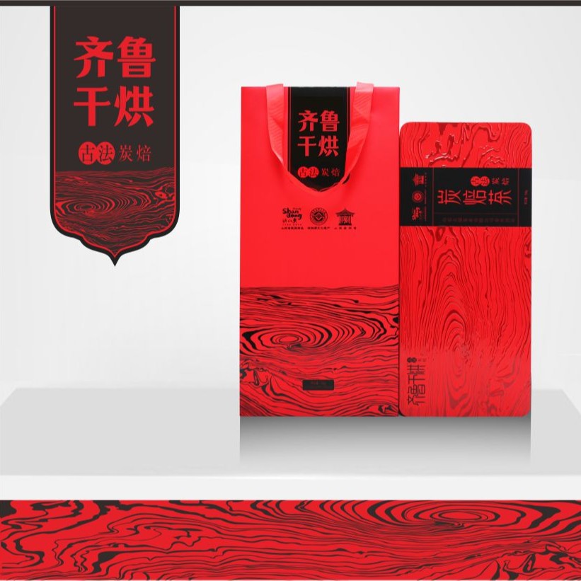 齐鲁干烘 炭焙茶红铁盒礼盒干烘茶山东老字号 山东五福茶业