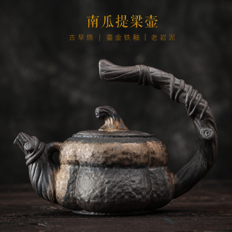 暖小瓷鎏金南瓜提梁壶 日式手工粗陶茶壶单壶陶瓷功夫泡茶器 