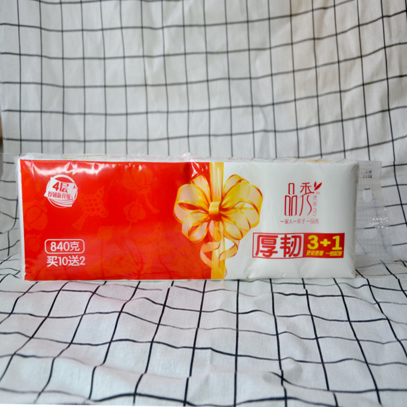 品秀四层加厚卫生纸卷纸批发家用纸巾厕纸纸巾原生木浆母婴用纸
