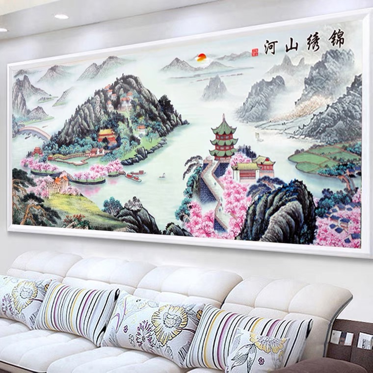甜心Kes锦绣山河十字绣2023新款线绣客厅大气风景山水画自己绣diy