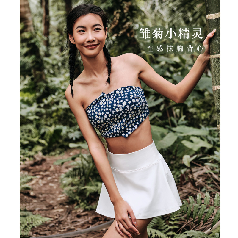 【同款推荐】La Nikar小雏菊拼接印花运动文胸胸垫防滑抹胸B0266