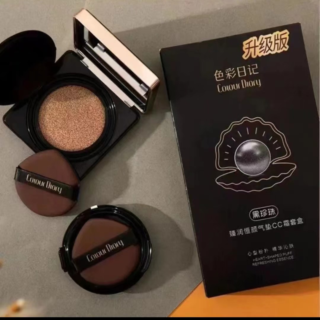 色彩日记黑珍珠臻润恒颜气垫CC霜套盒