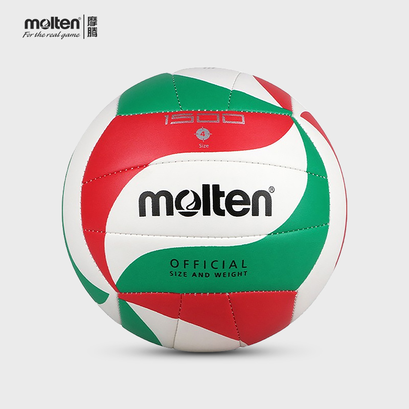 正品molten摩腾排球 5号4号耐打柔软学生中考训练机缝 V5M1500