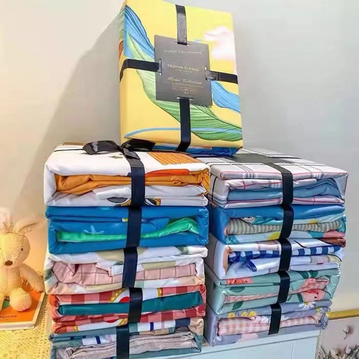 浮力浮力全棉四件套200*230cm 冲鸭！