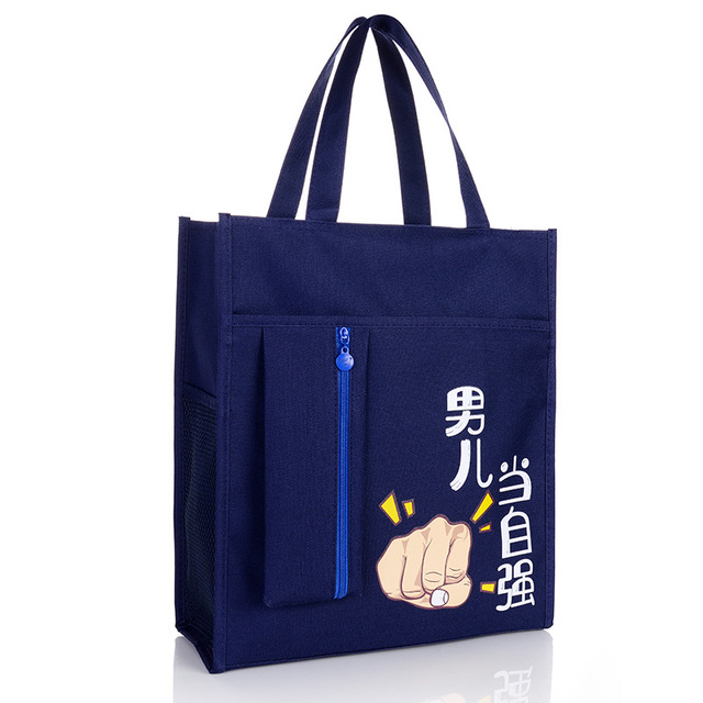 带水杯位中小学生防水帆布手提饭盒袋补课包文件作业美术补习袋