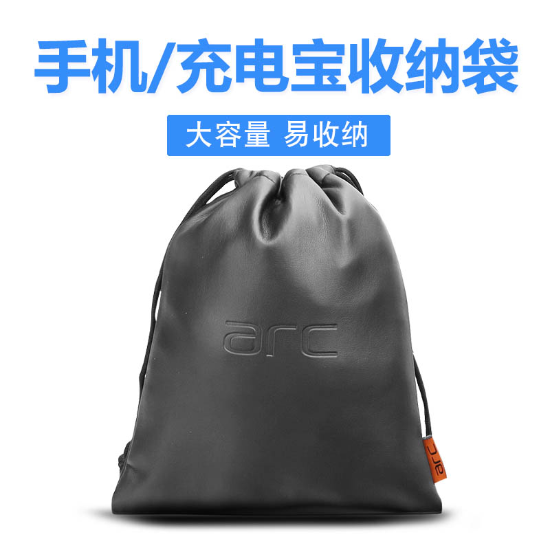 束口袋 抽绳ins大号加厚防水运动健身小皮绒布手提便携双面收纳袋