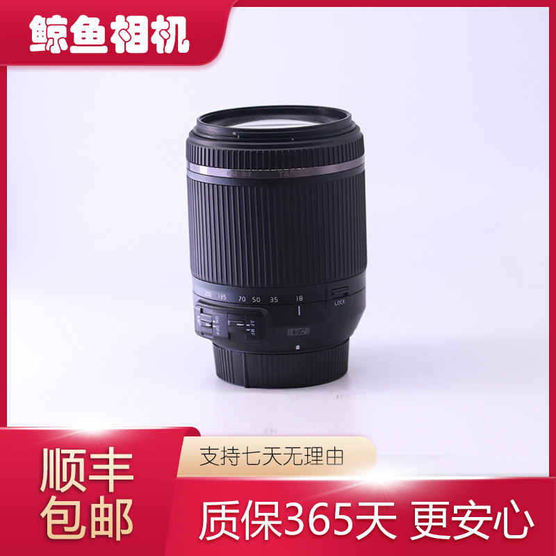 99新 Tamron/腾龙 18-200 一代二代佳能尼康口风景一镜走天下镜头