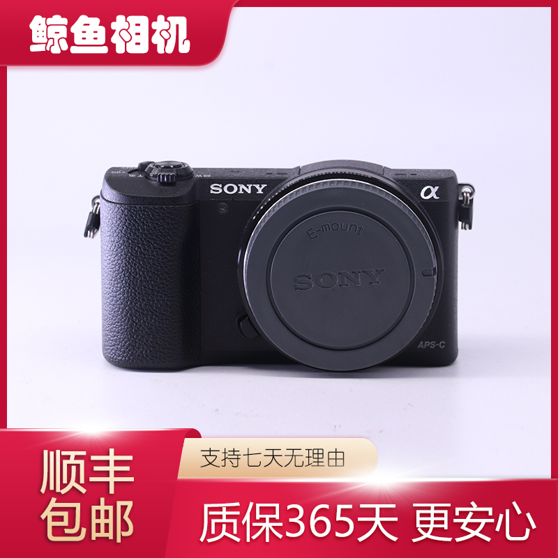 95新 Sony/索尼  索尼 SONY nex-6  nex7 系列二手微单相机16-50