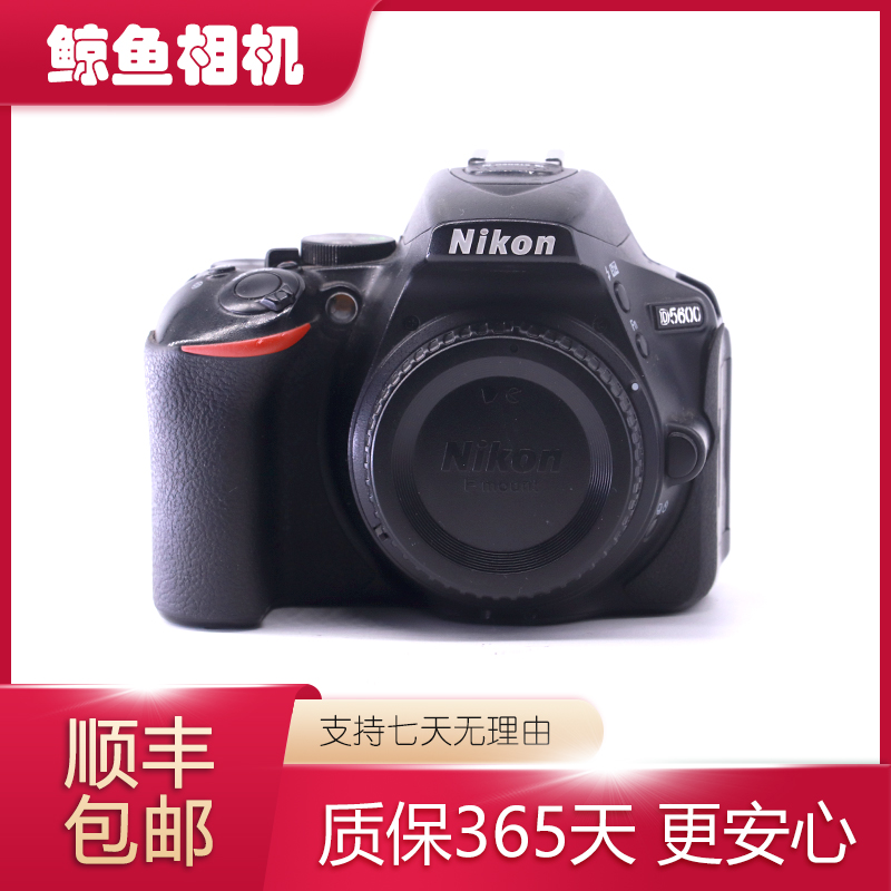 99新 Nikon/尼康 d5100 d5200 d5300 d5500 d5600 专业高清照相机