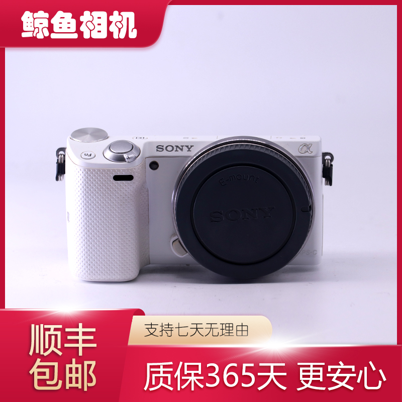 99新 Sony/索尼  SONY nex-5t nex-5r 微单数码相机奶昔系列微单