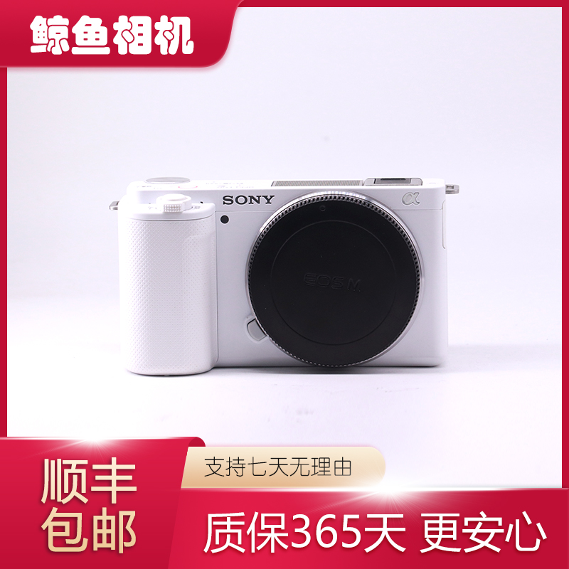 99新 Sony/索尼 ZV-E10  半画幅网红高清直播4K视频Vlog微单相机