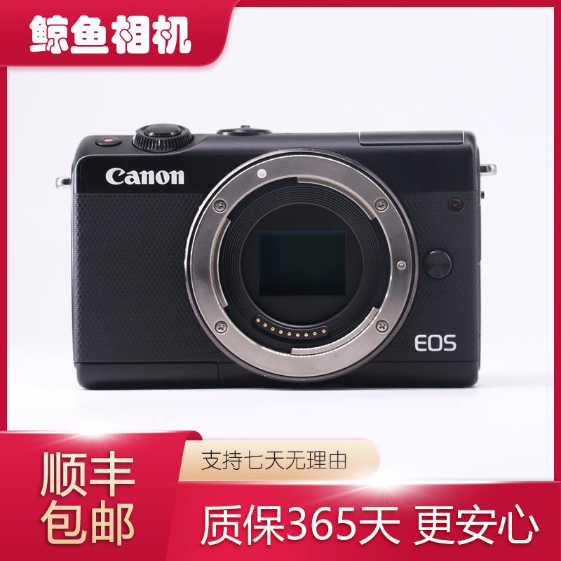 99新 Canon/佳能 微单EOS m100半画幅相机高清旅游学生入门级VLOG