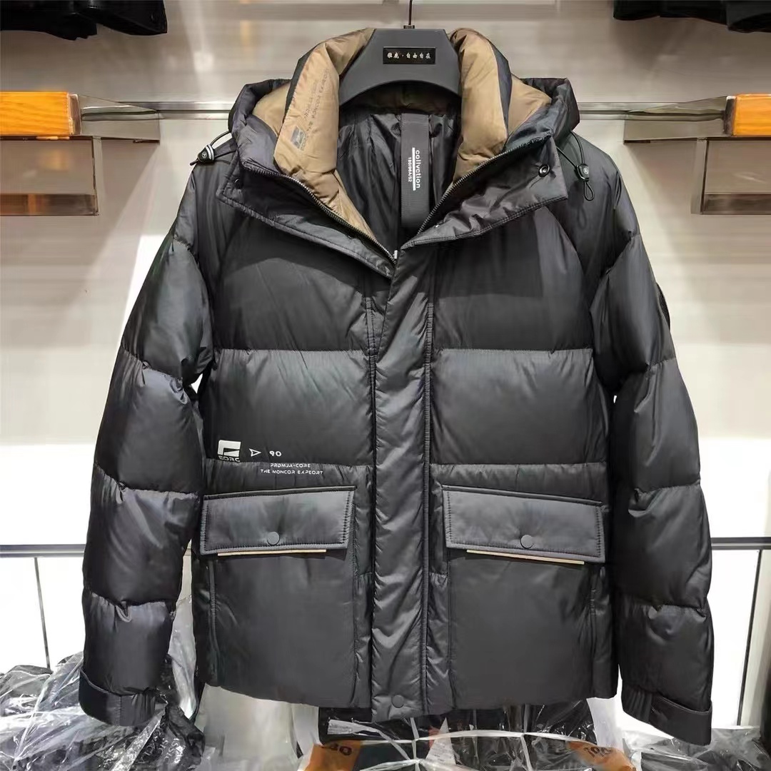 【孤品扣号】男女同款上衣（货号359-1随机款式）按主播给的编号拍下