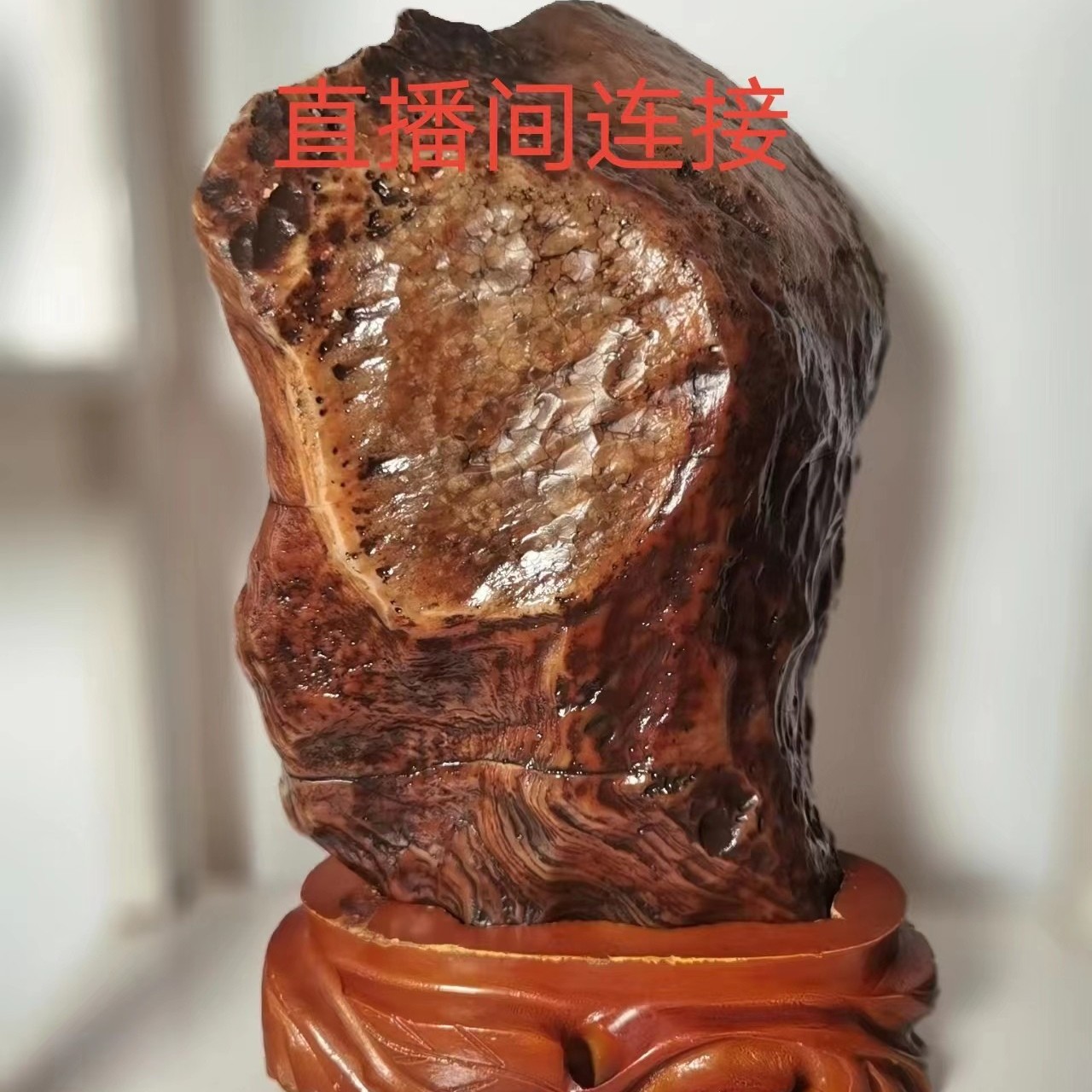 戈壁老皮子奇石摆件