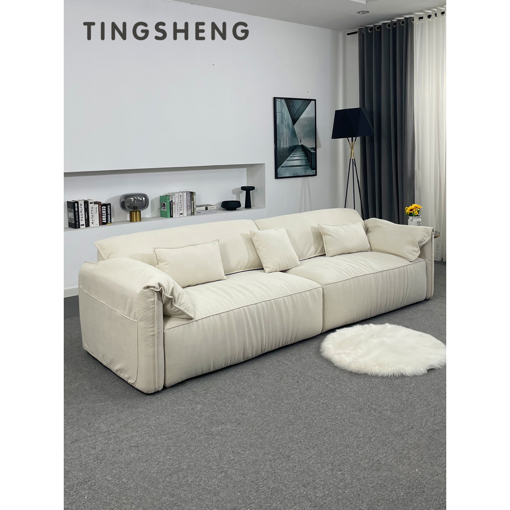 轻奢大象耳朵可拆洗布艺沙发北欧现代简约客厅小户型乳胶