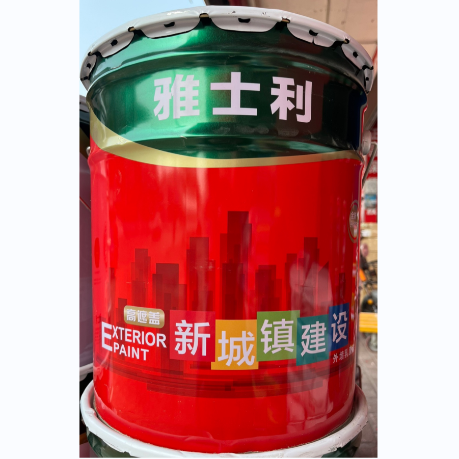 雅士利新城镇外墙乳胶漆（红桶20KG）