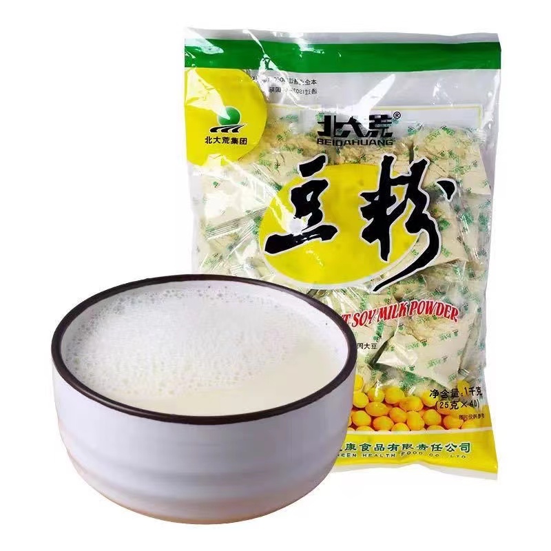 东北大豆粉原味黄豆粉早餐速溶冲饮豆粉独立小包装1000克40小包  