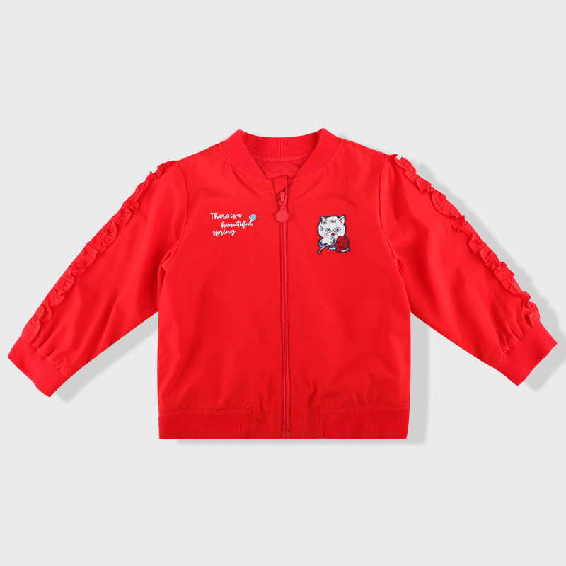     【2件26】童装春秋梭织棒球服夹外套8012523