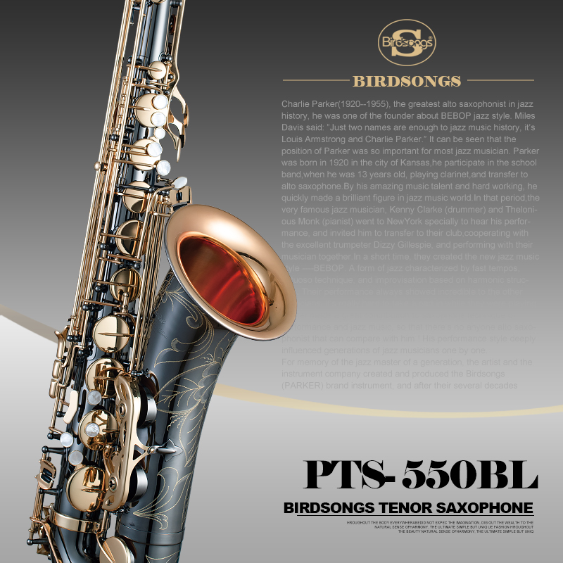 BIRDSONGS帕克PTS-550BL降B调次中音萨克斯风管乐器萨克斯