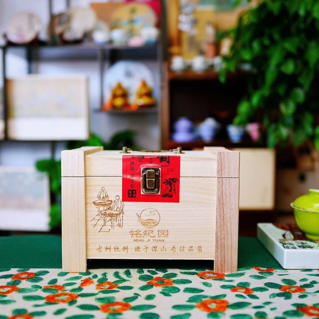 易武 麻黑  2022头春古树挑采 散茶