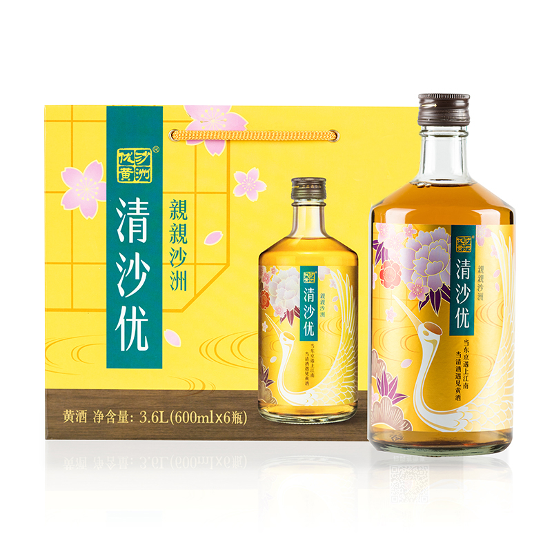 沙洲优黄清沙优六年陈酿黄酒6*600ml整箱  传统酿造工艺