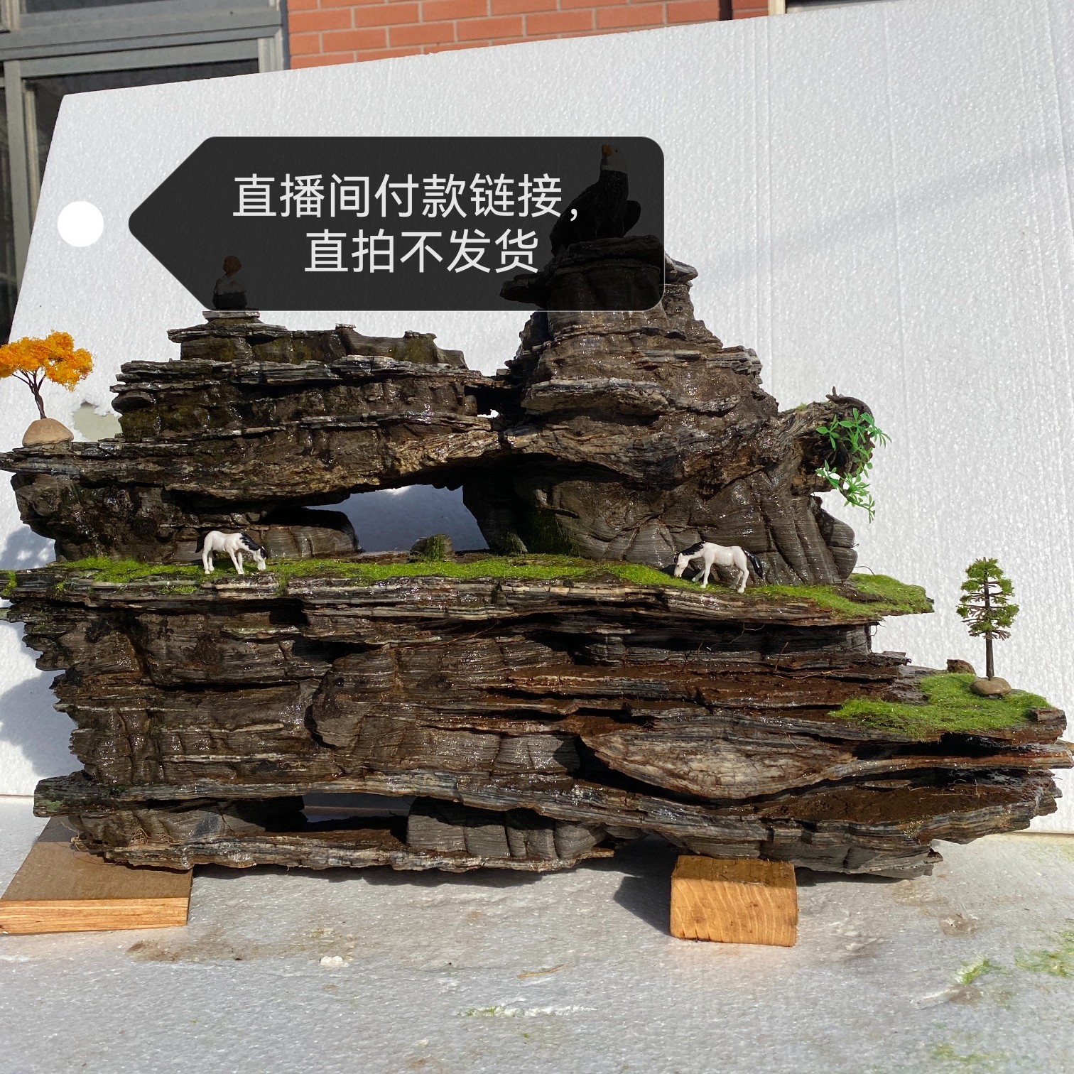 天然奇石太行山奇石鱼缸造景盆景设计流水家居办公摆件园林设计