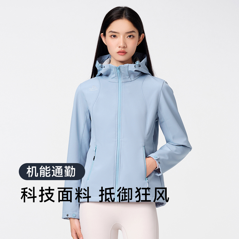 伯希和户外运动软壳衣女防水防风外套加绒登山服装zb