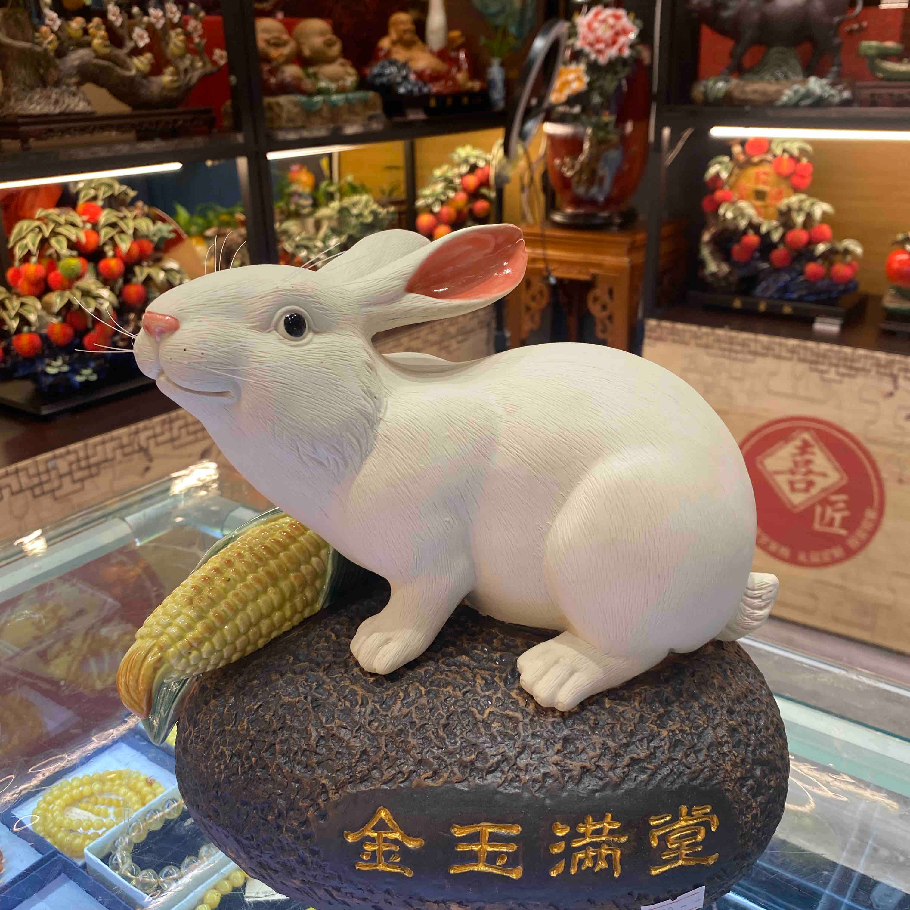寓意金玉满堂的如意陶瓷小白兔家居摆件礼品