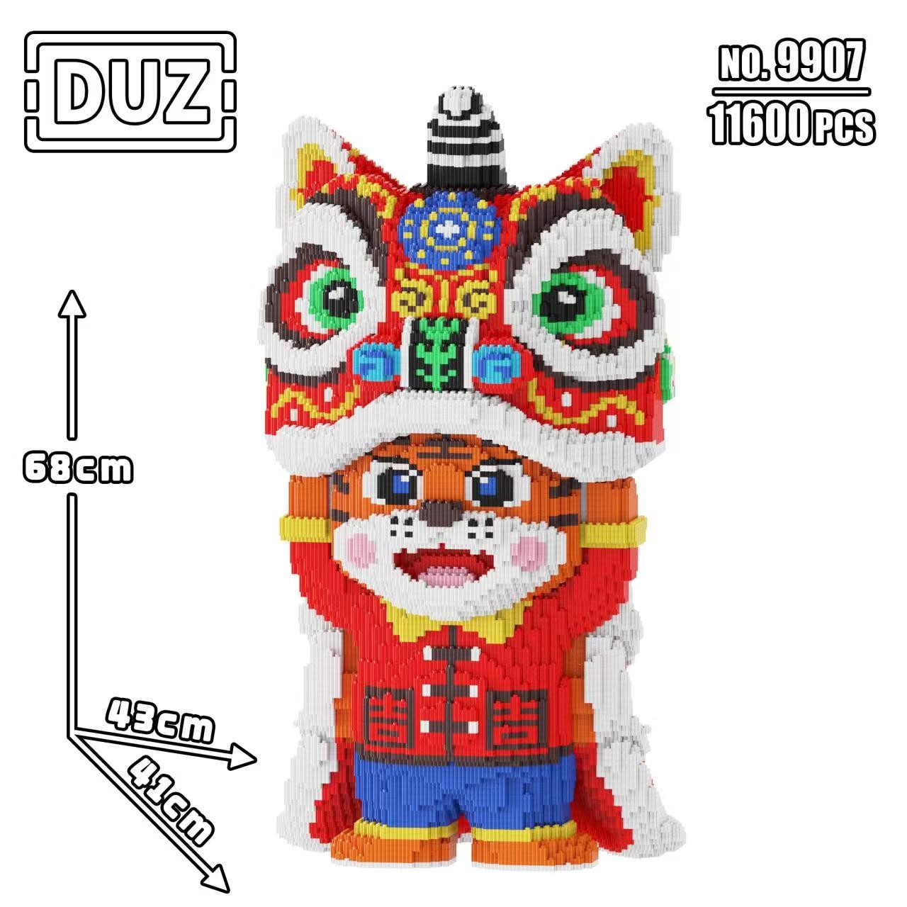 超大68CM虎醒狮积木小颗粒拼装立体摆件益智亲子玩具礼物