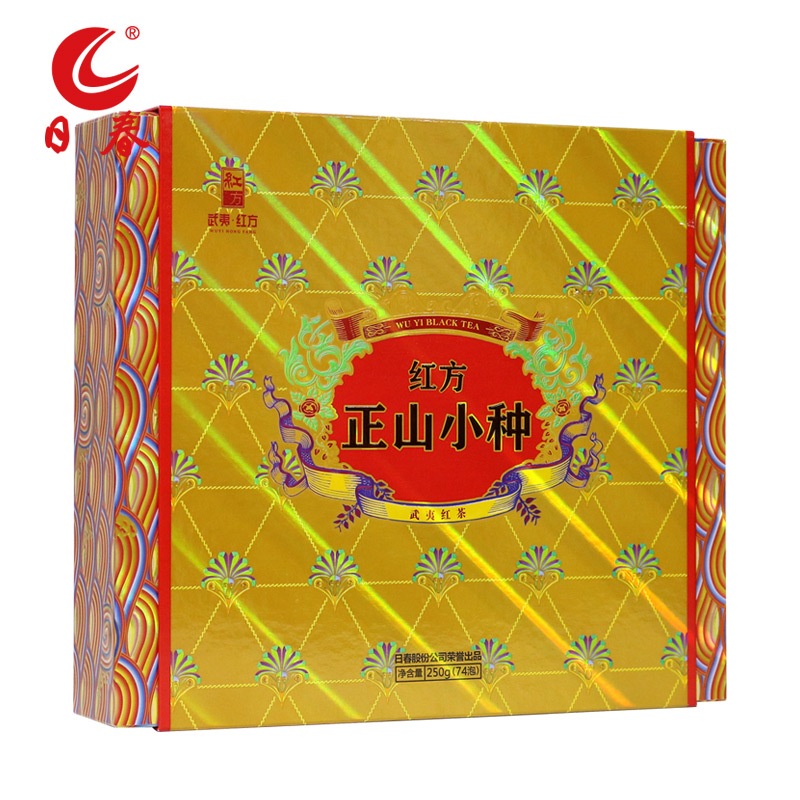 日春茶业红方红茶武夷桐木关【正山小种603】250g礼盒装送礼